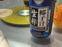 -金典银峰老鹅馆·昆山菜(亭林公园店)