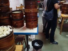 -海汇源老烧麦店(东大街总店)