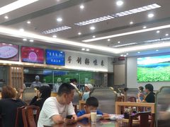 -日月永和中国餐饮名店(凤凰店)