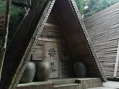 -海南槟榔谷黎苗文化旅游区