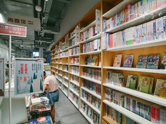 -当当书店(南百·MMGO店)