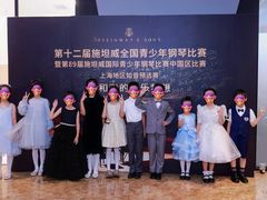 -中国福利会少年宫