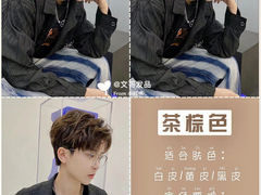 -长沙北辰三角洲大悦城