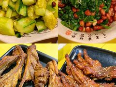 -望京小腰(北京总店)