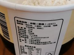 -老大昌(淮海中路店)