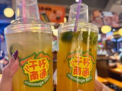 -本色.小马哥烧烤(五一路总店)