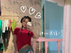 -恋物百货商店(华侨城店)