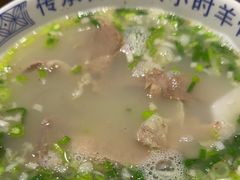 -王师傅羊汤客