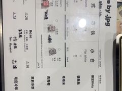 -JPG canteen(广州寺右公馆店)