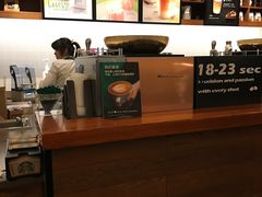-星巴克(北京环球金融中心店)