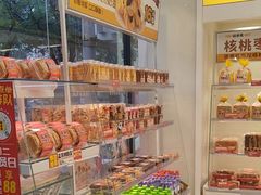 -味多美蛋糕(航天桥店)