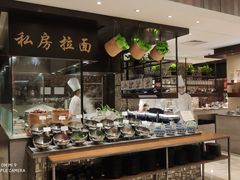 自助取餐区-新发展亚太JW万豪酒店·福苑咖啡厅
