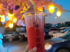 -塔湾兴顺国际观光夜市