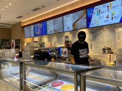 -哈根达斯(滨江店)