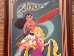 -上海迪士尼度假区