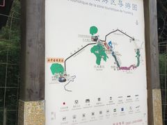 -永泰中国云顶