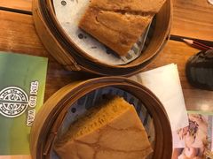 马拉糕-添好运点心专门店(深水埗店)