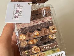 -Laderach 莱德拉(上海环贸iapm店)