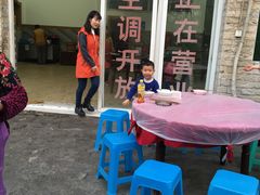 -盘龙黄鳝(盘龙居店)