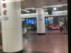 -公园前(地铁站)