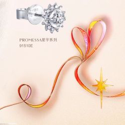 -周生生Chow Sang Sang(又一城店)