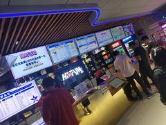 -嗨翻Hi-Fun竞技主题乐园·蹦床亲子生日轰趴(国光1937店)