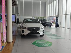 -苏州东昌新豪汽车销售服务有限公司