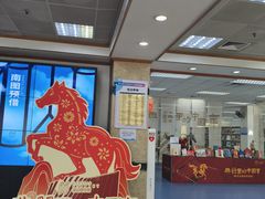 -南山图书馆(常兴路店)