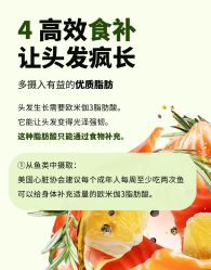 -愉己冥想·护发专门店