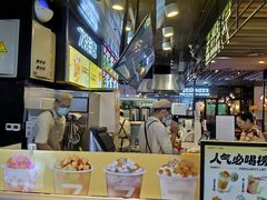 -7分甜(万象城店)