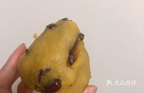 Red Date Millet Steamed Buns