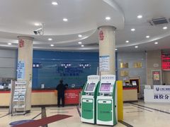 -上海仁爱医院