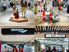 -松雷商业(南岗店)