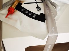 -李奥斯汀蛋糕商务茶歇·甜品台·企业活动团建(长寿路店)