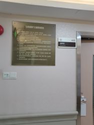 -深圳阳光医疗美容医院·旗舰店