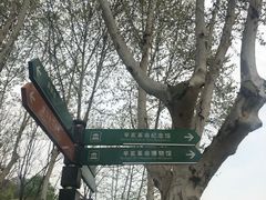 -辛亥革命博物院北区