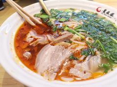 遵义羊肉粉-贵凤凰贵州米粉(望京店)