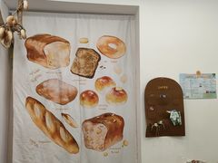-雀食面包店(钟楼店)