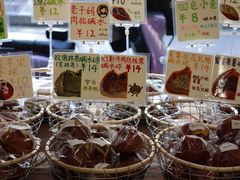 -雀食面包店(钟楼店)