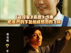 -金逸影城(大悦城IMAX激光店)