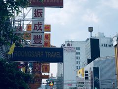 -唐人街(耀华力路)