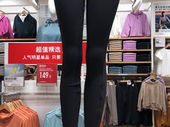 -优衣库(天津天河城店)