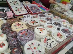 -一品方糕专卖店