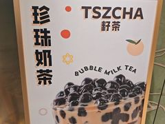 -新城市广场