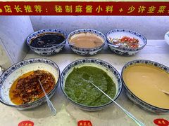 -津门老羊家·铜锅涮羊肉·烧烤(科技园店)