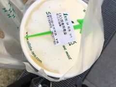 -1点点(银座和谐广场店)