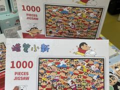 -万达广场(合肥天鹅湖店)