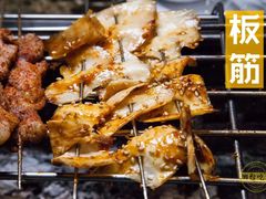 板筋-来一串淄博烧烤(烟大店)