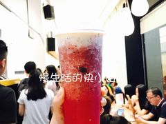 芝芝莓果-喜茶(深圳福田星河COCO Park店)