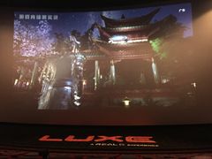 -百丽宫影城(嘉里汇店)